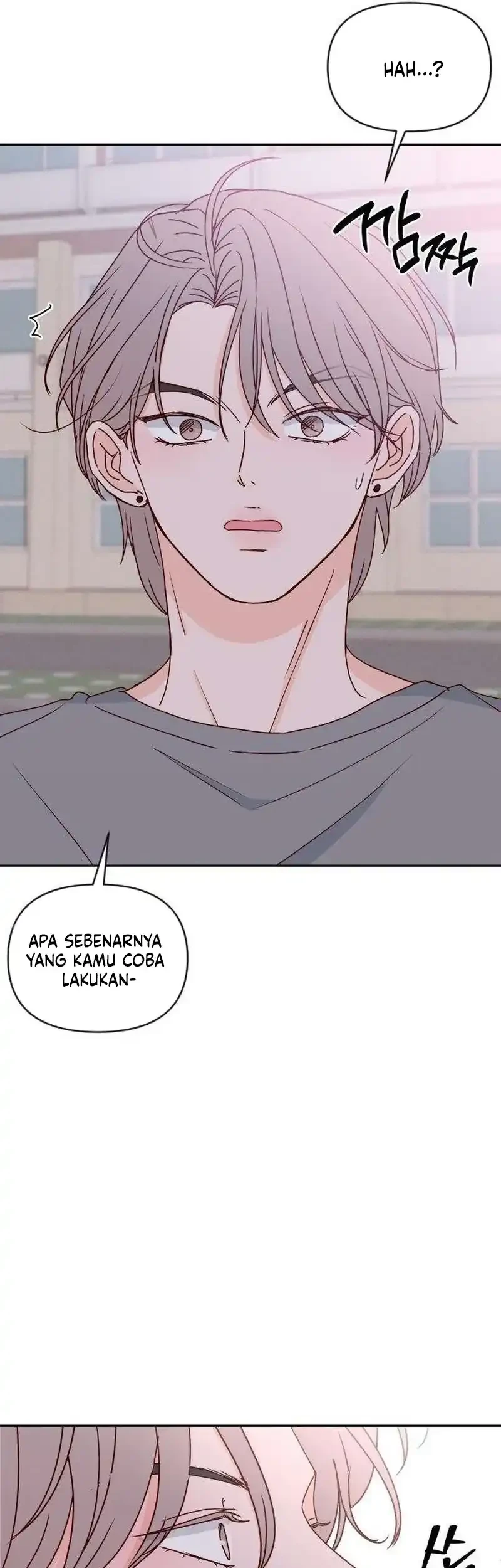 My Meddler in Love Chapter 17 - halaman 18