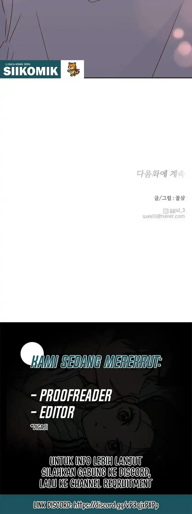 My Meddler in Love Chapter 17 - halaman 24