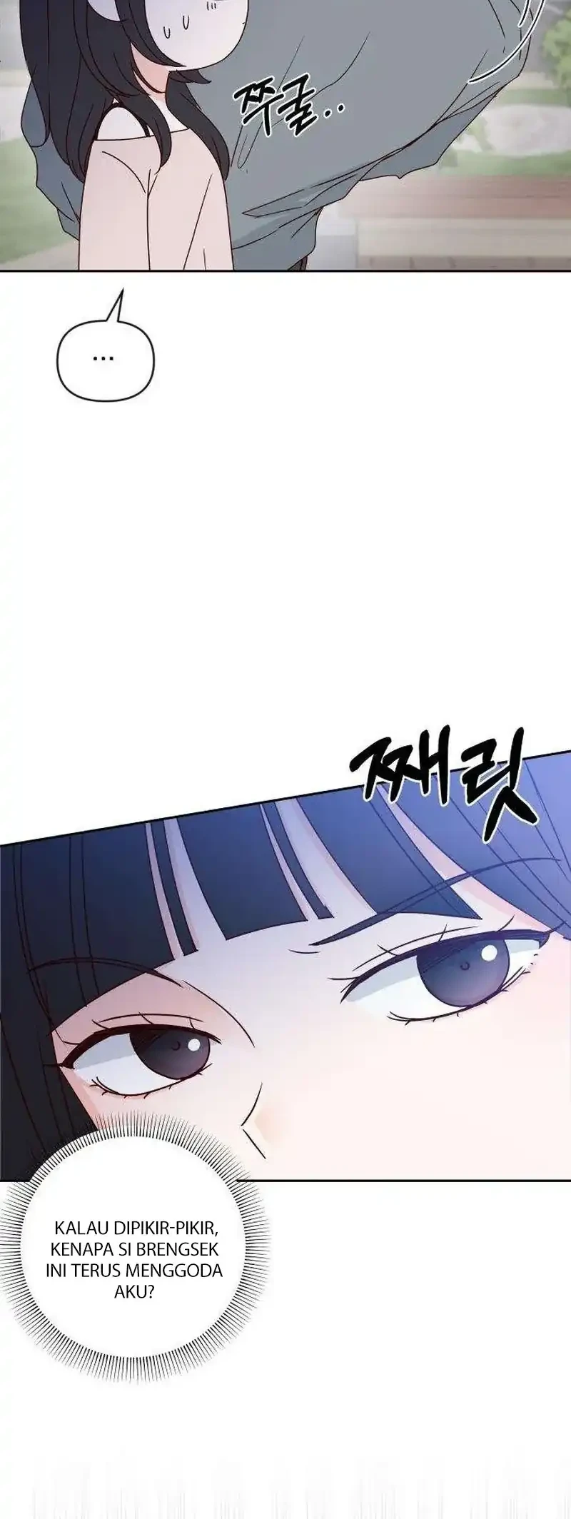 My Meddler in Love Chapter 17 - halaman 3