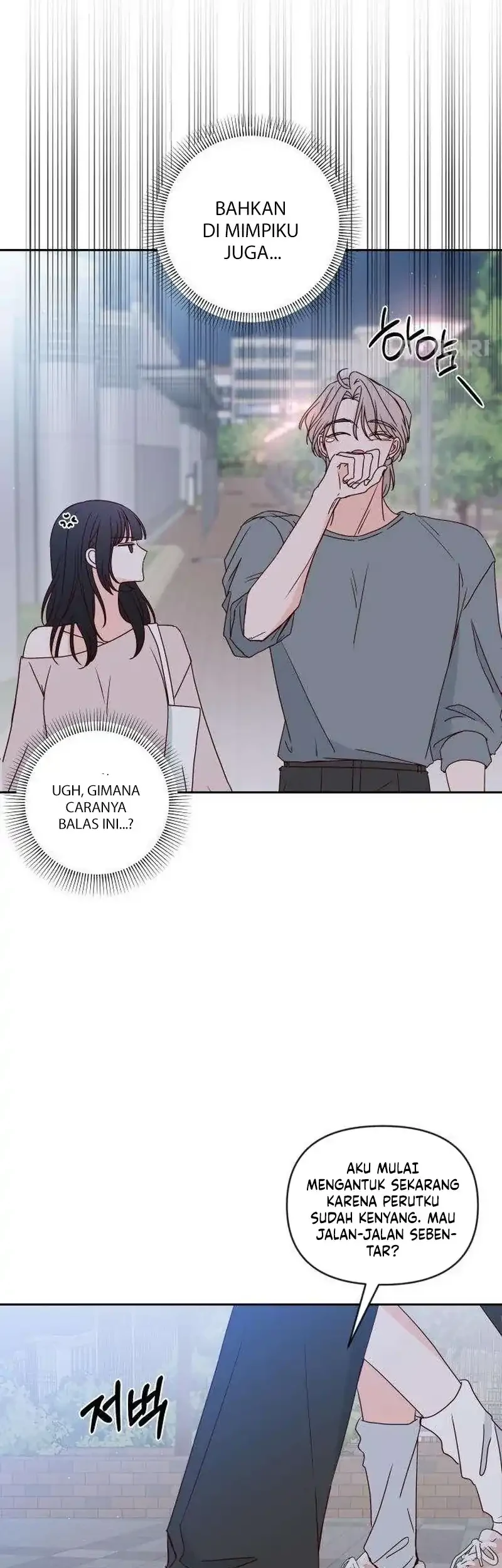 My Meddler in Love Chapter 17 - halaman 4