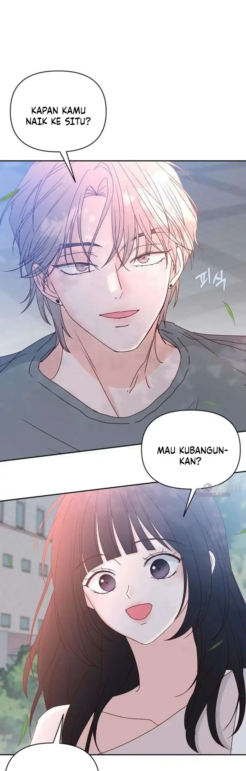 My Meddler in Love Chapter 17 - halaman 8