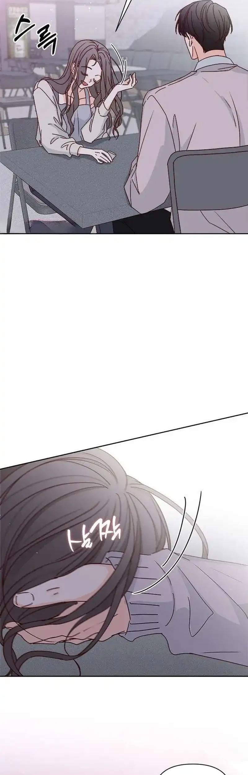 My Meddler in Love Chapter 2 - halaman 19