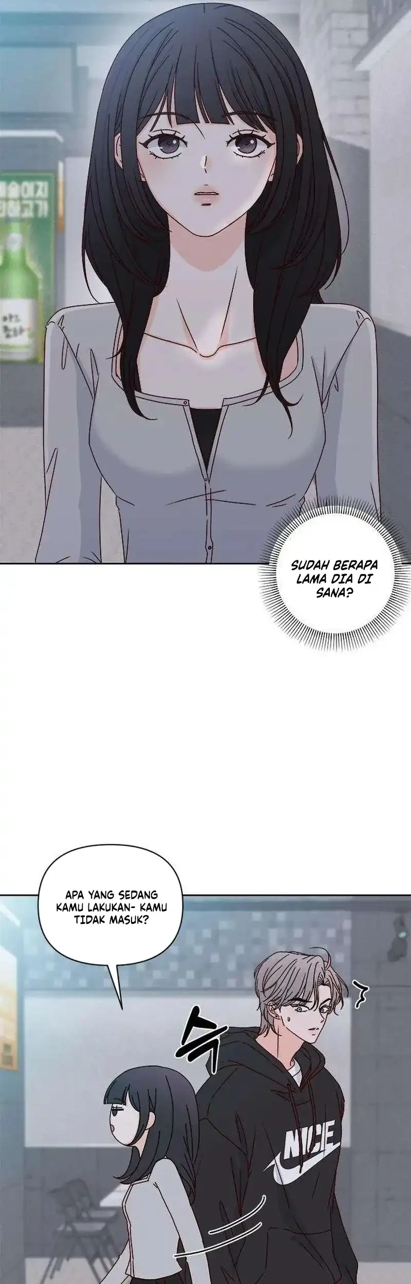My Meddler in Love Chapter 2 - halaman 25