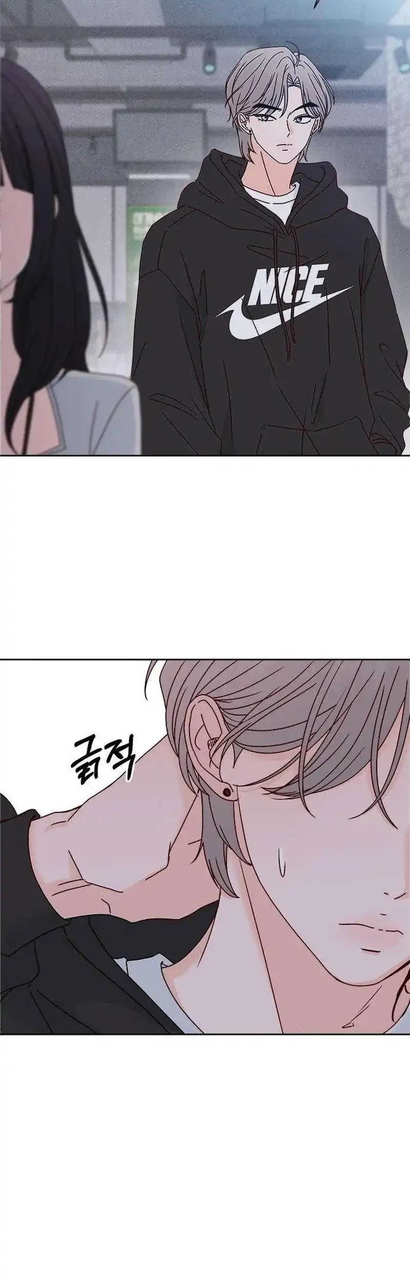 My Meddler in Love Chapter 2 - halaman 27