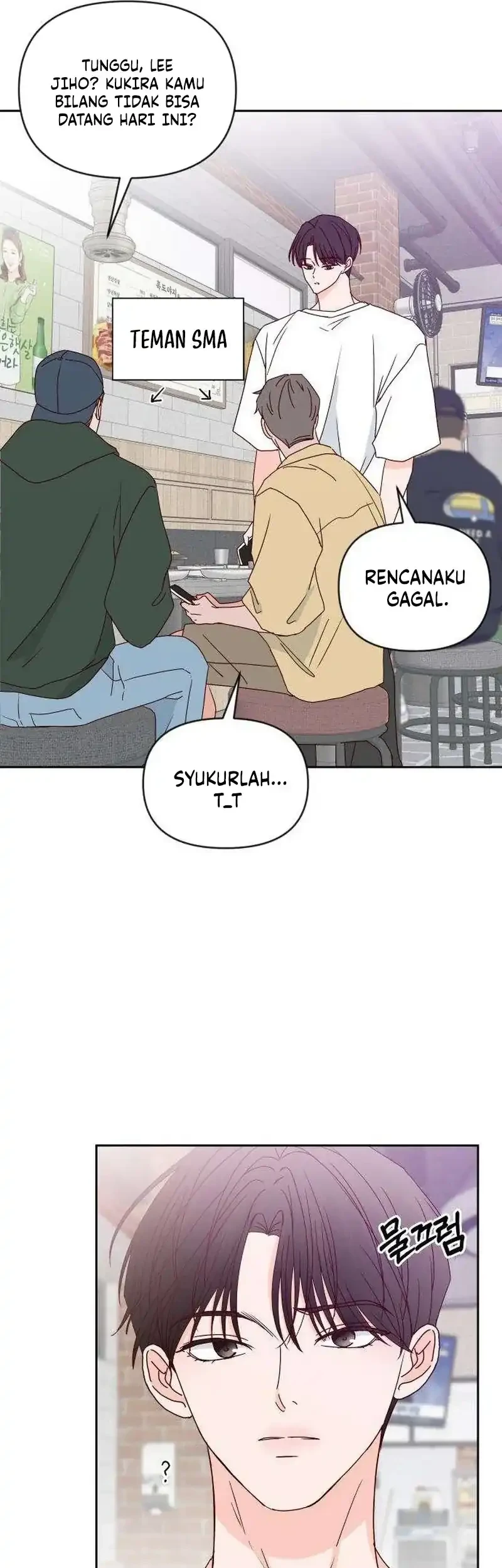My Meddler in Love Chapter 20 - halaman 1