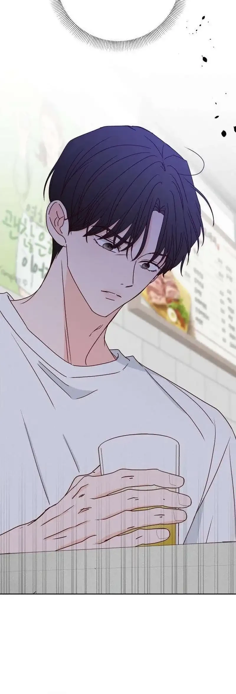 My Meddler in Love Chapter 20 - halaman 15