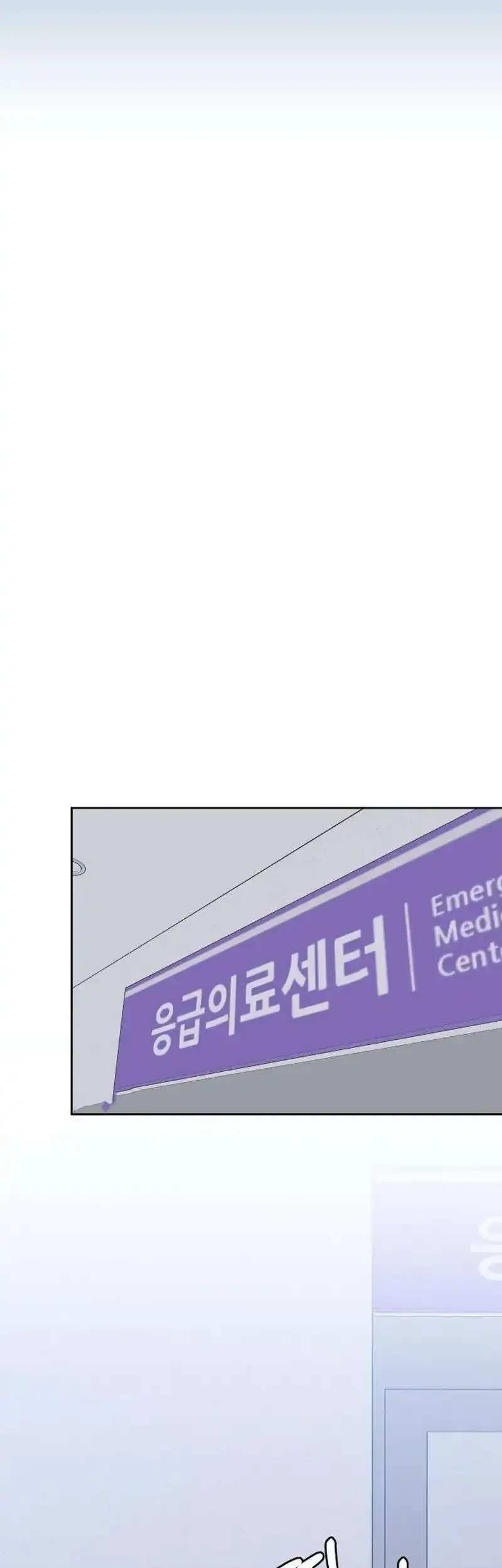 My Meddler in Love Chapter 20 - halaman 28