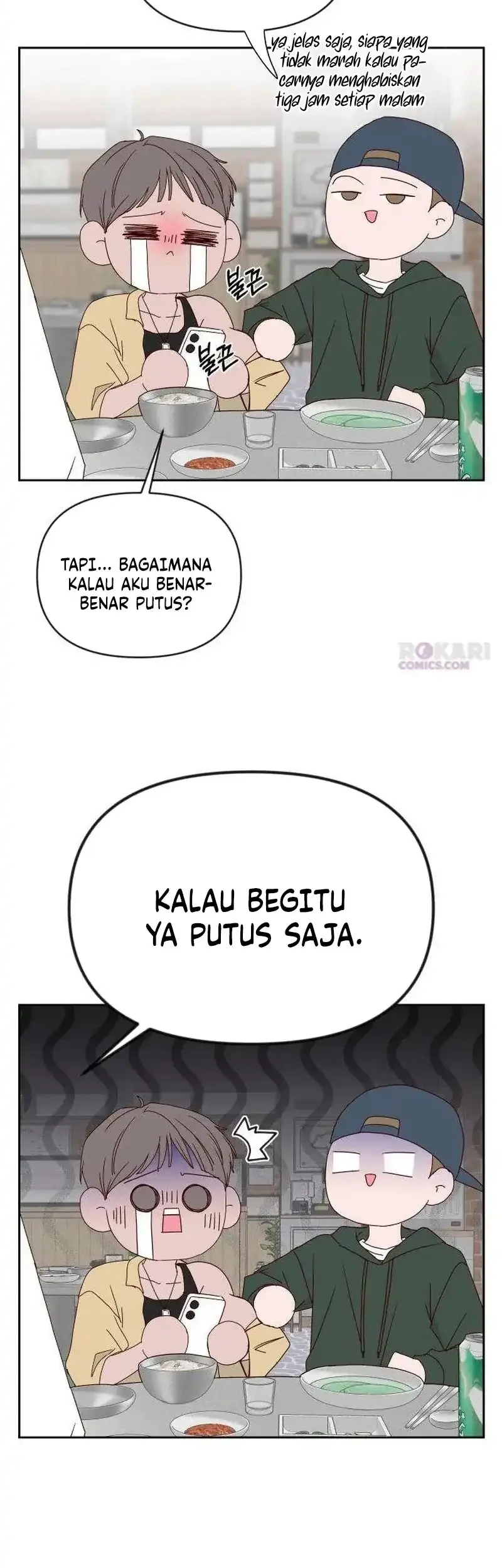 My Meddler in Love Chapter 20 - halaman 3