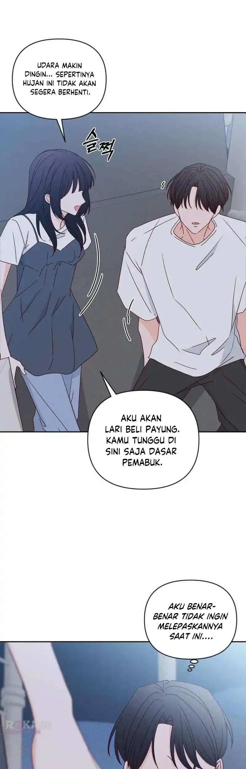 My Meddler in Love Chapter 21 - halaman 10