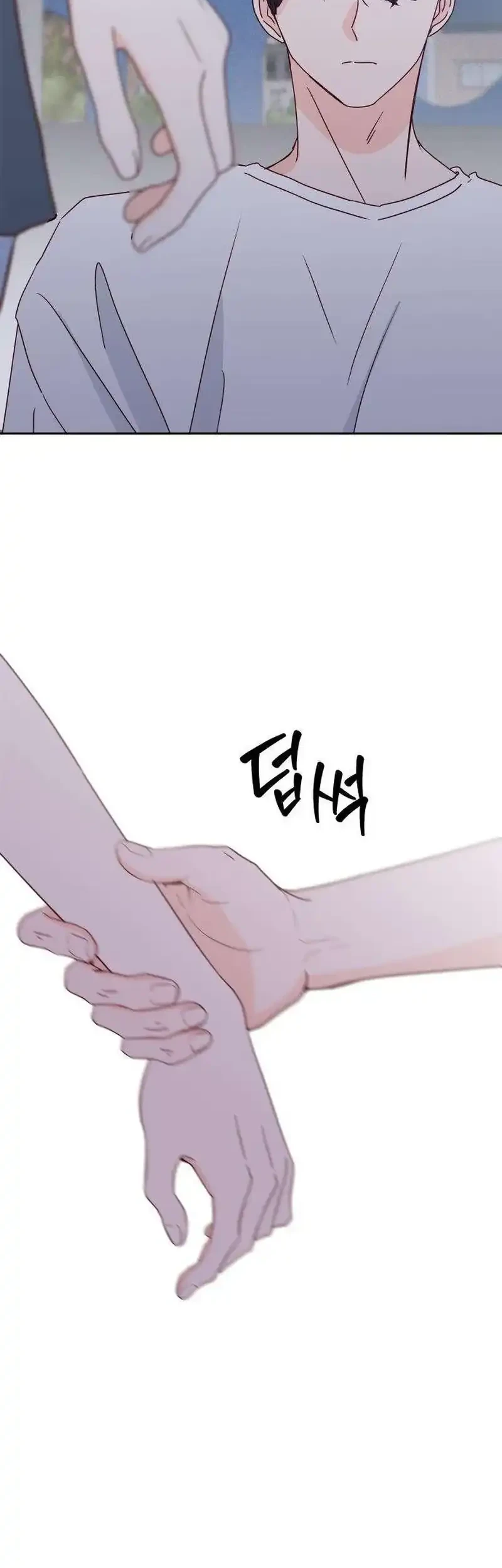 My Meddler in Love Chapter 21 - halaman 11