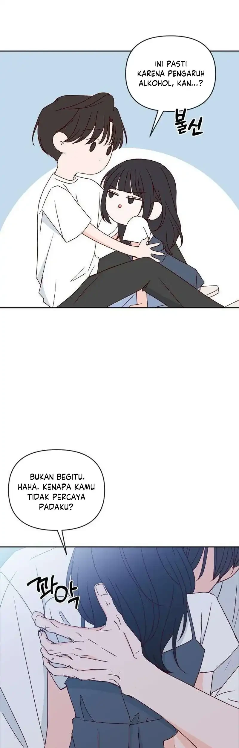 My Meddler in Love Chapter 21 - halaman 18