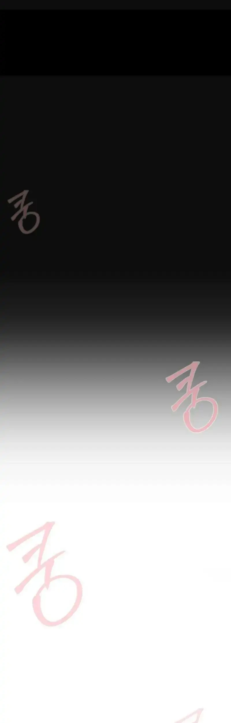 My Meddler in Love Chapter 21 - halaman 23