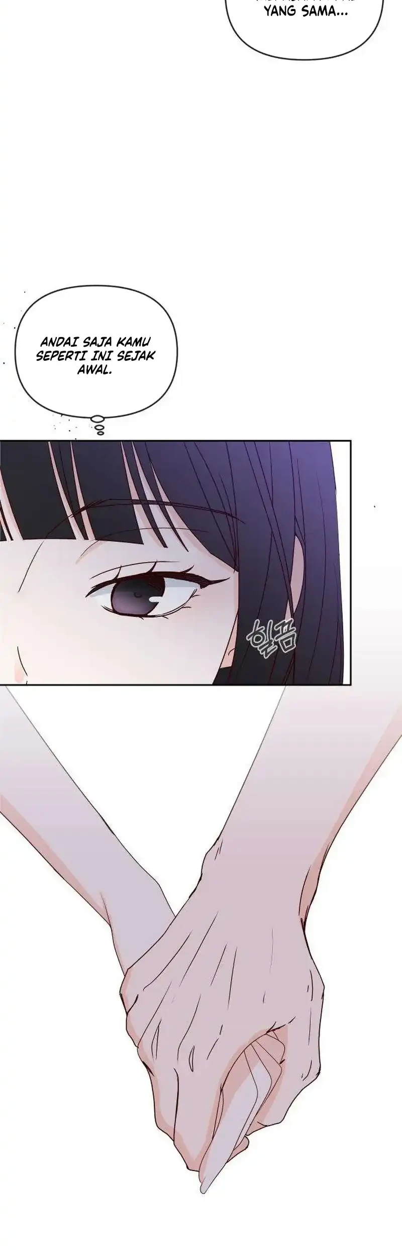 My Meddler in Love Chapter 22 - halaman 2