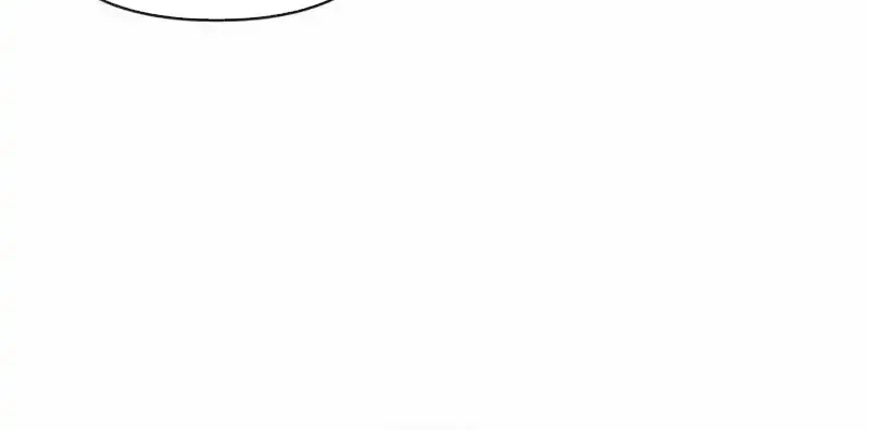 My Meddler in Love Chapter 23 - halaman 6