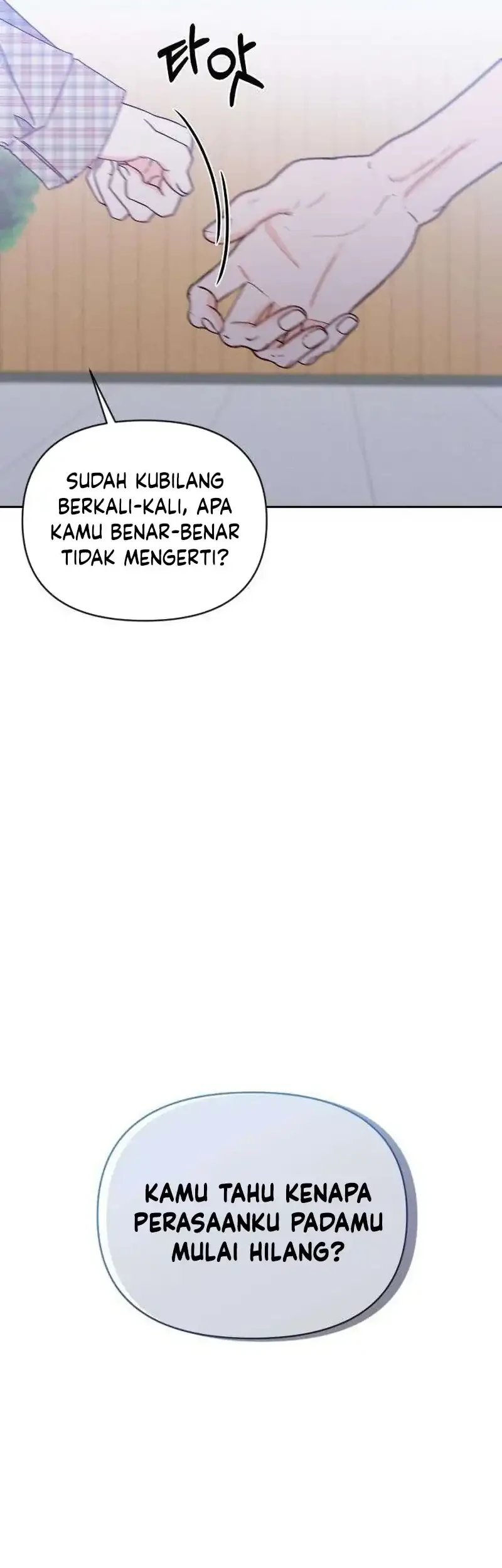 My Meddler in Love Chapter 24 - halaman 1