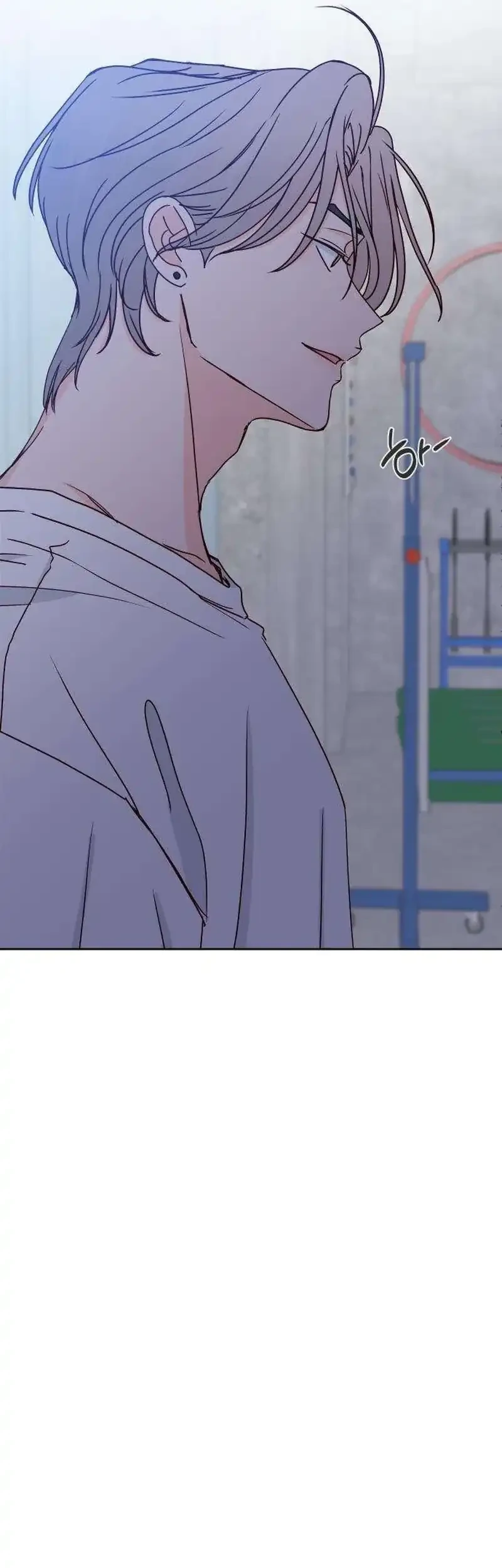 My Meddler in Love Chapter 25 - halaman 21