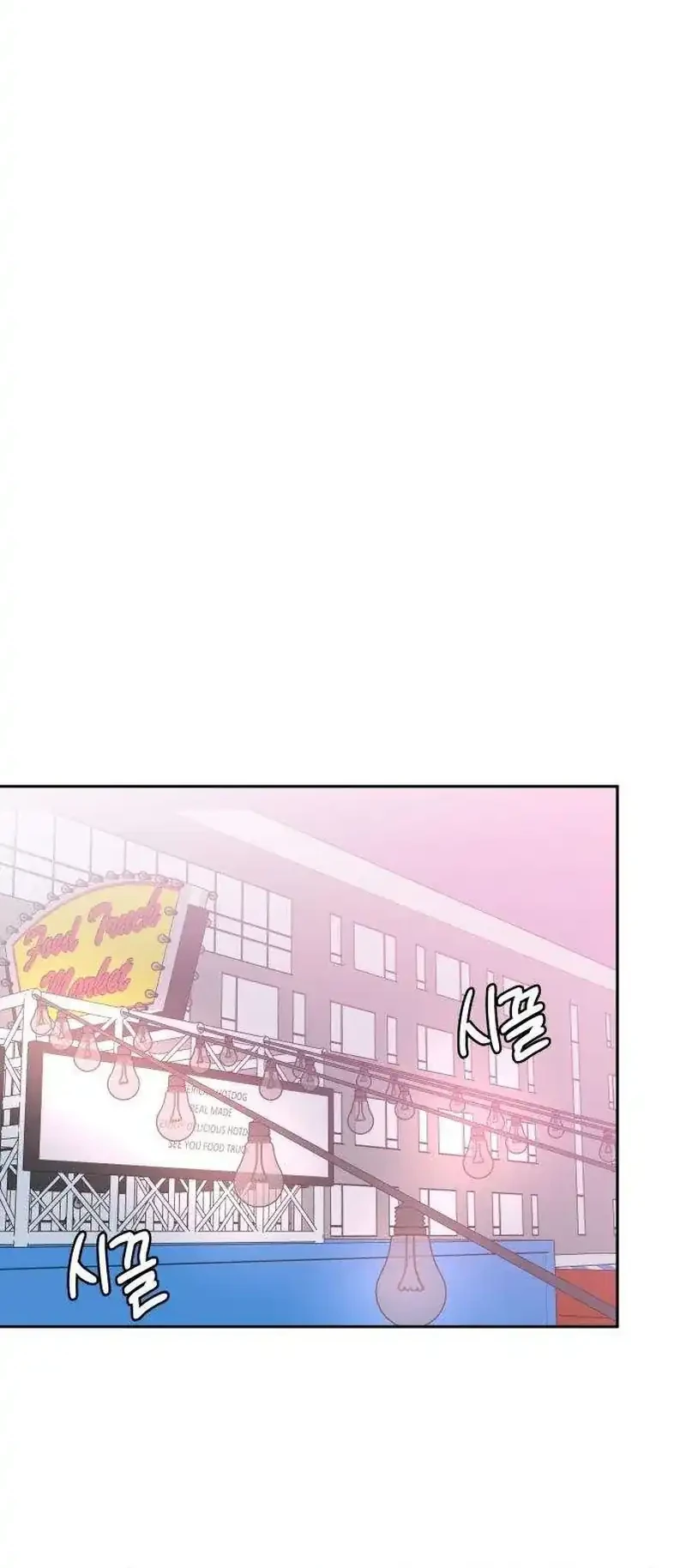 My Meddler in Love Chapter 25 - halaman 22