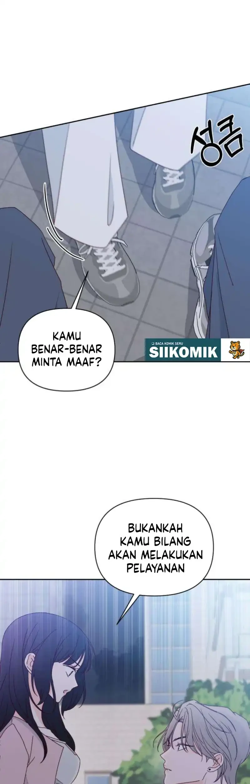 My Meddler in Love Chapter 26 - halaman 5