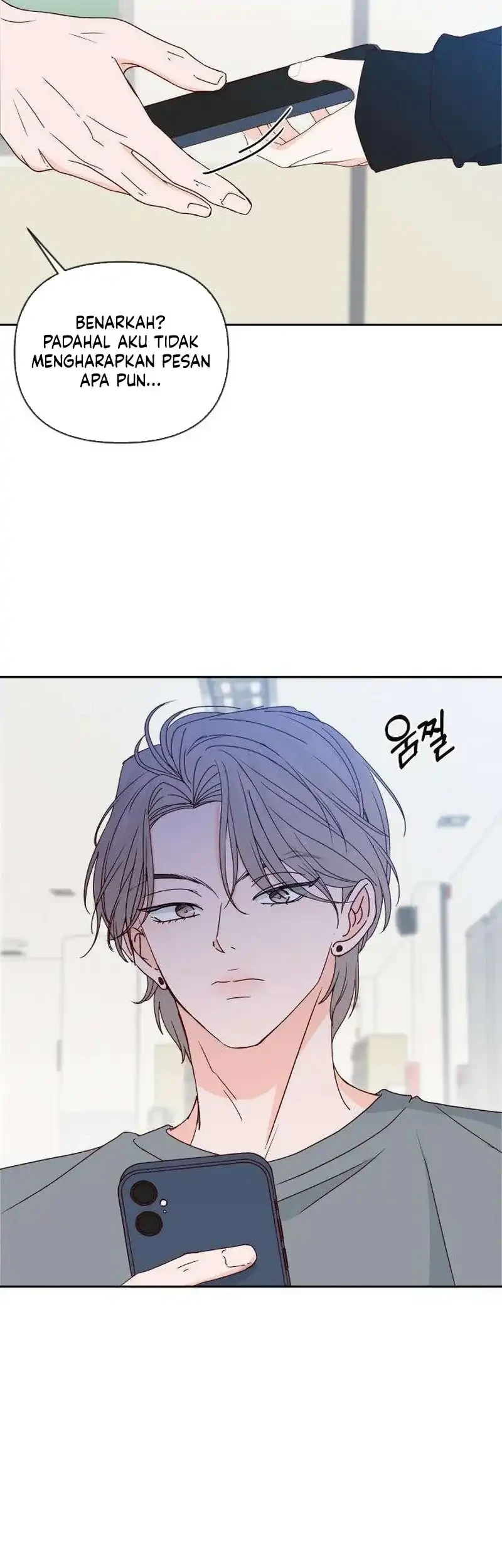My Meddler in Love Chapter 27 - halaman 8
