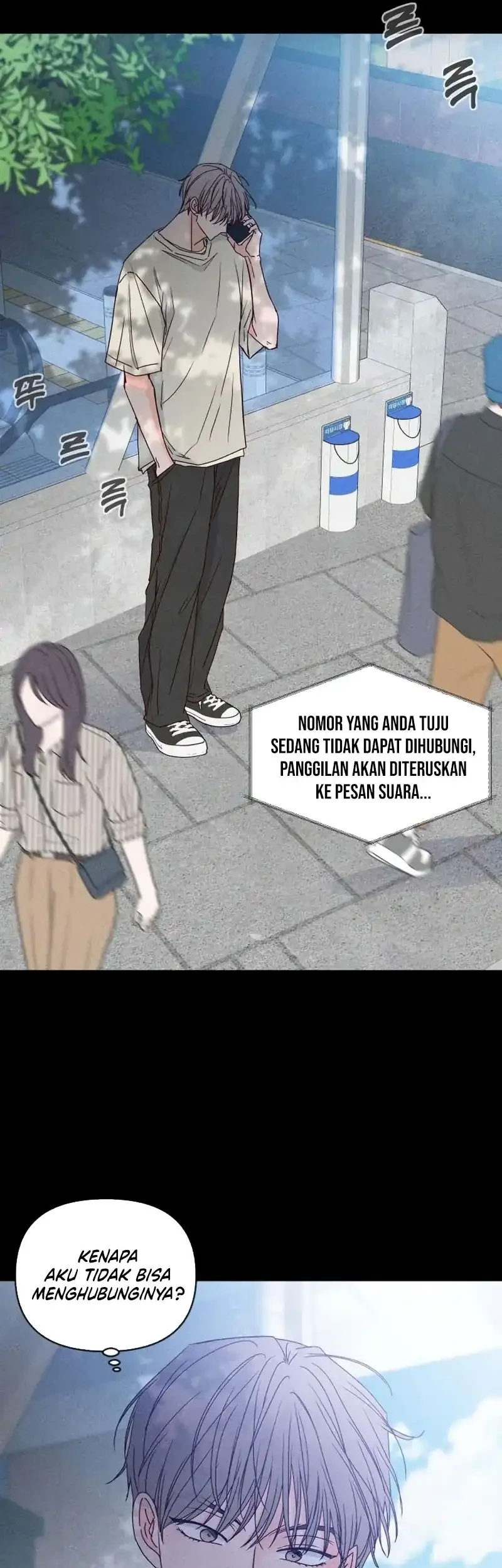 My Meddler in Love Chapter 28 - halaman 19