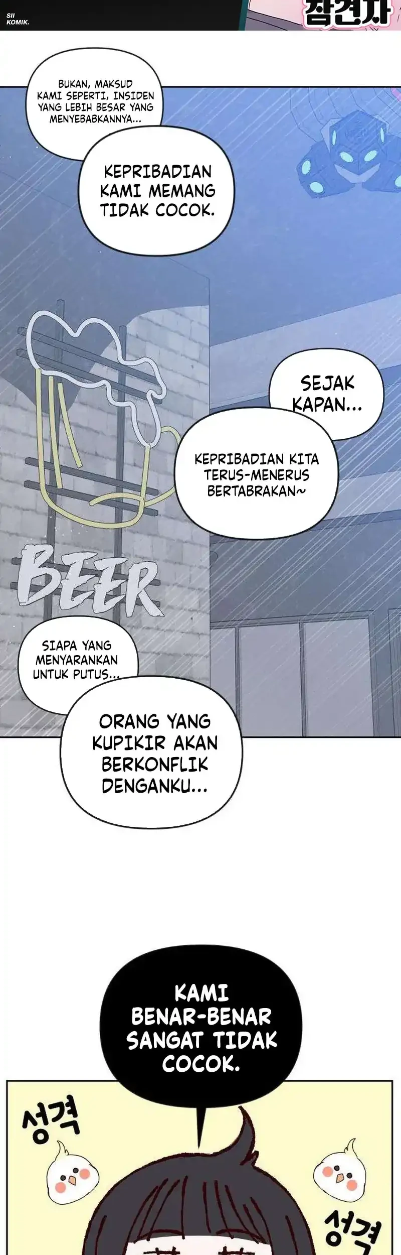 My Meddler in Love Chapter 29 - halaman 1
