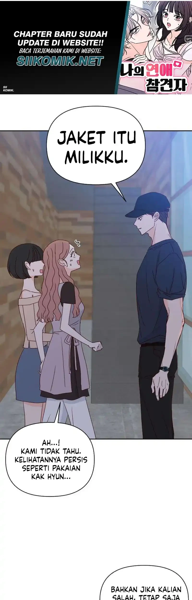 My Meddler in Love Chapter 29 - halaman 19
