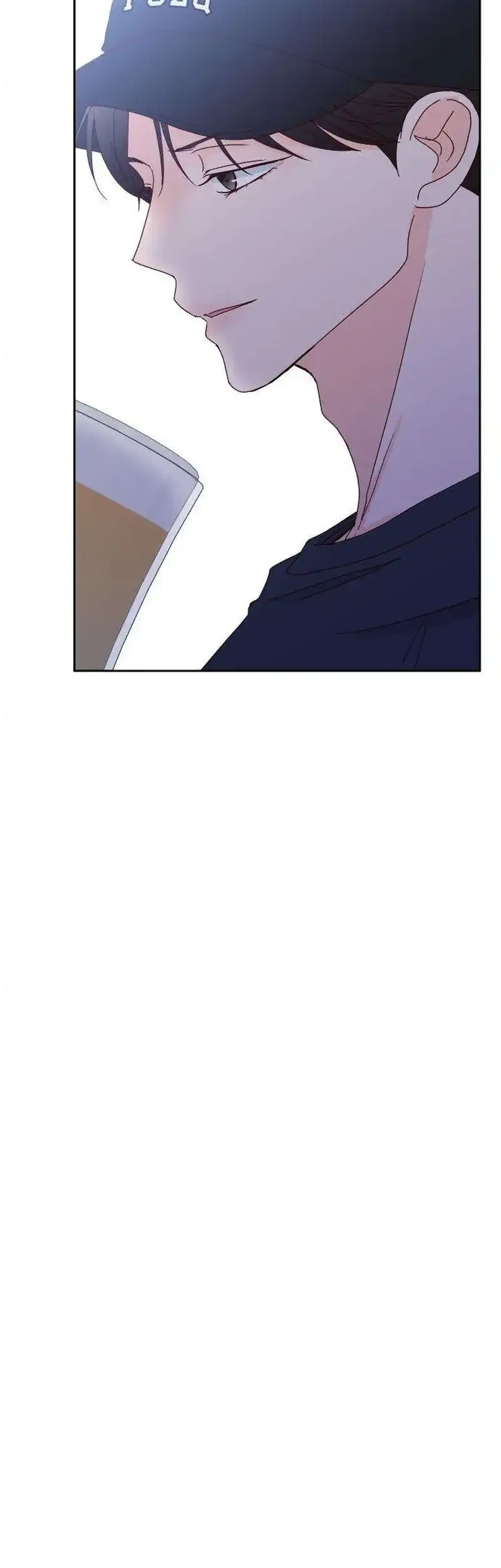 My Meddler in Love Chapter 29 - halaman 5