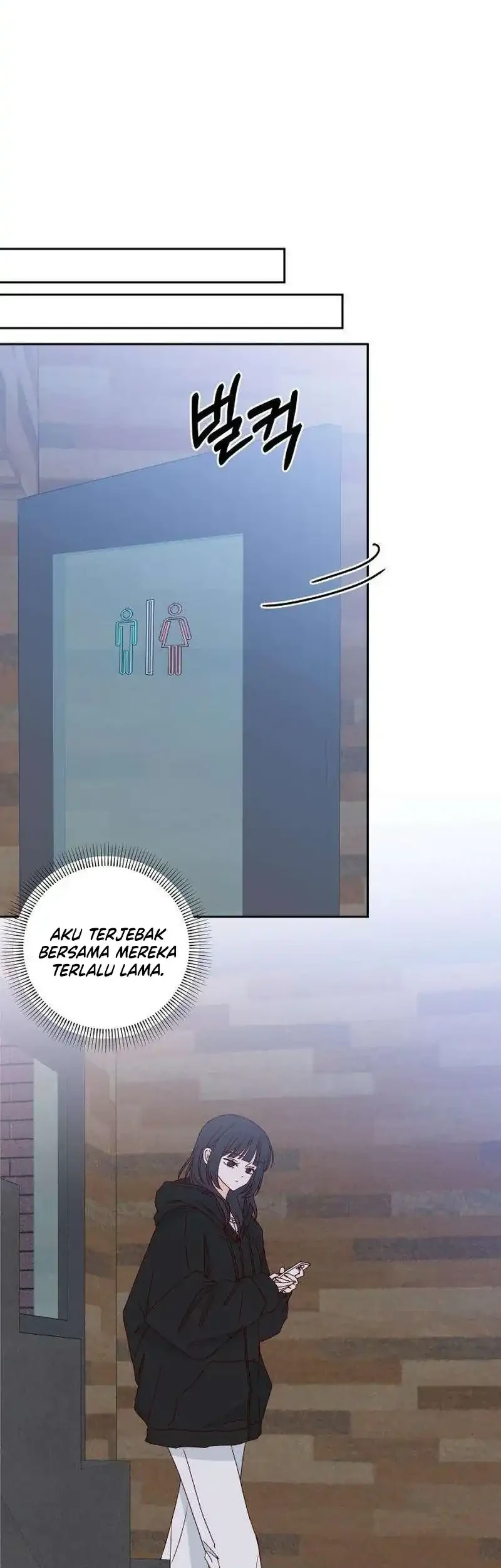 My Meddler in Love Chapter 29 - halaman 6