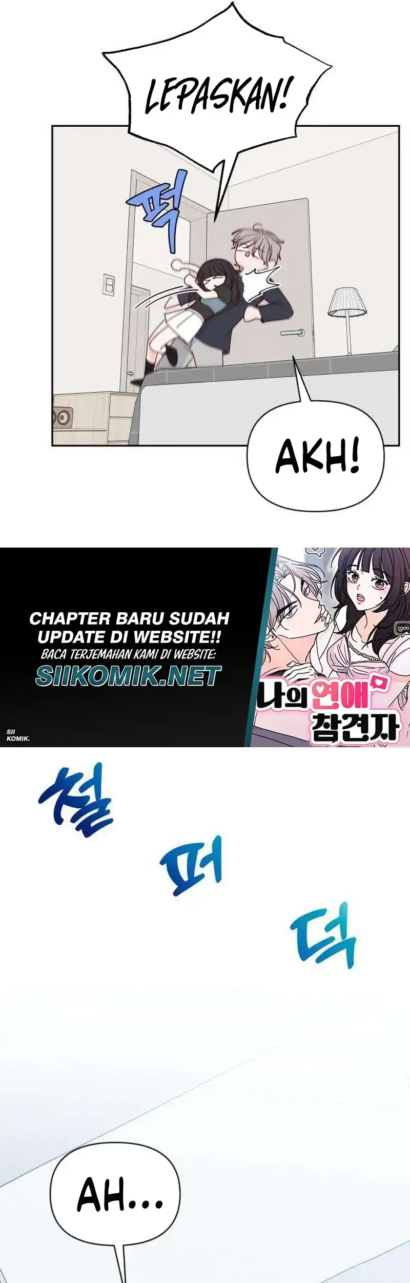 My Meddler in Love Chapter 30 - halaman 16
