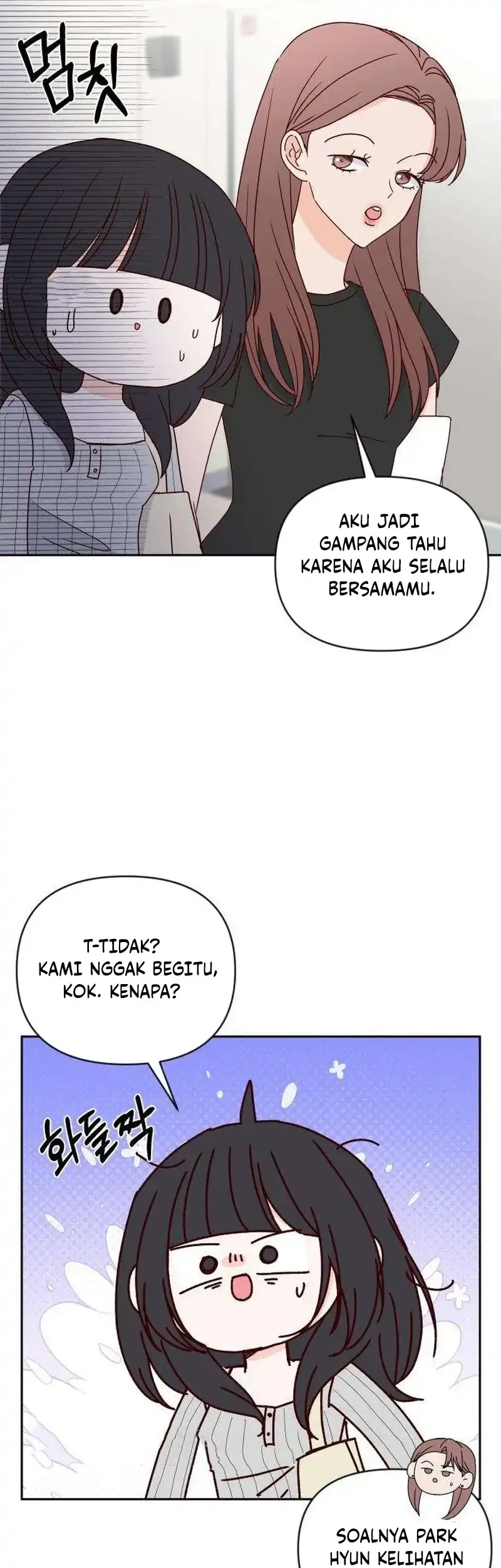 My Meddler in Love Chapter 32 - halaman 21