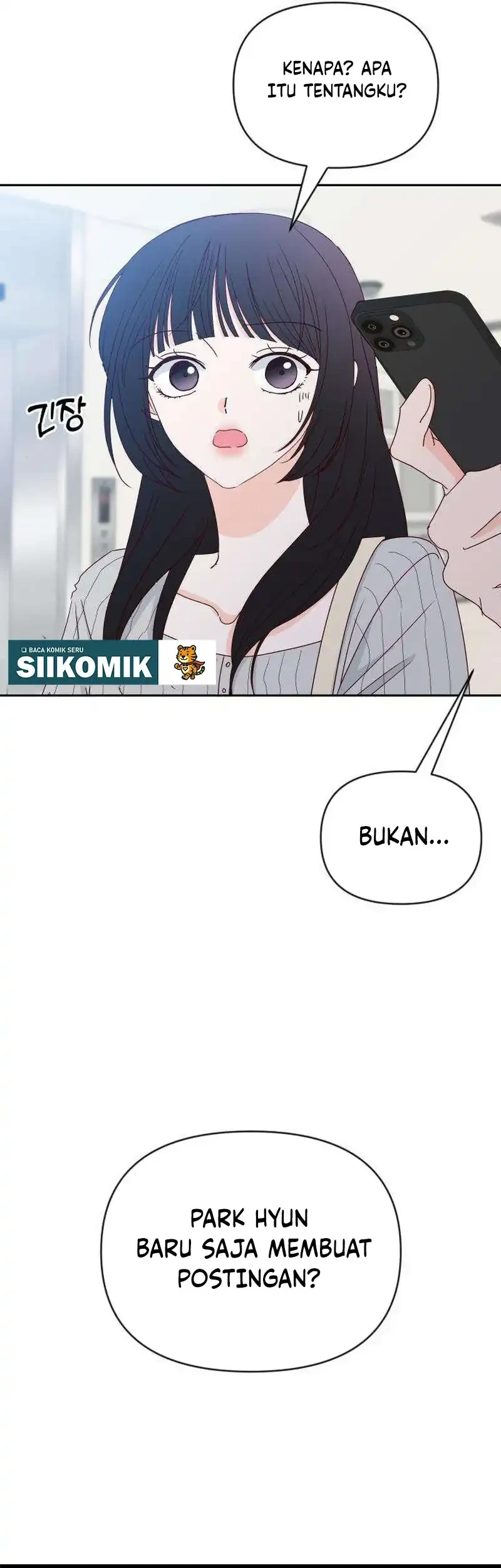 My Meddler in Love Chapter 32 - halaman 25