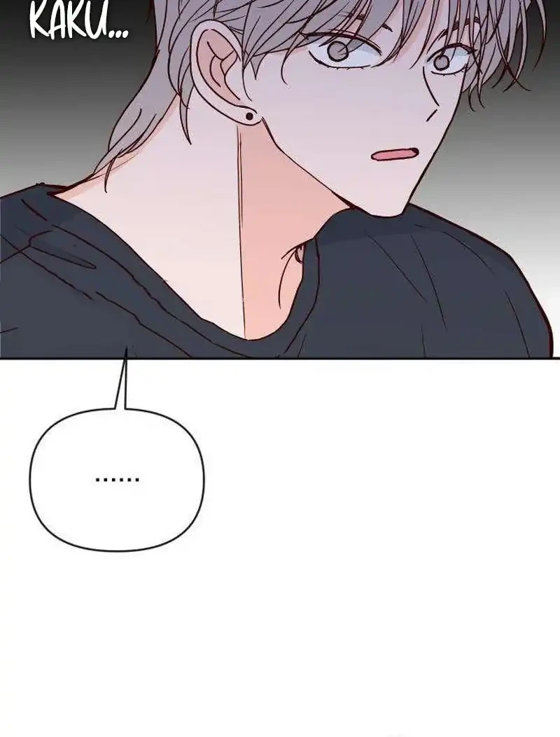 My Meddler in Love Chapter 32 - halaman 4