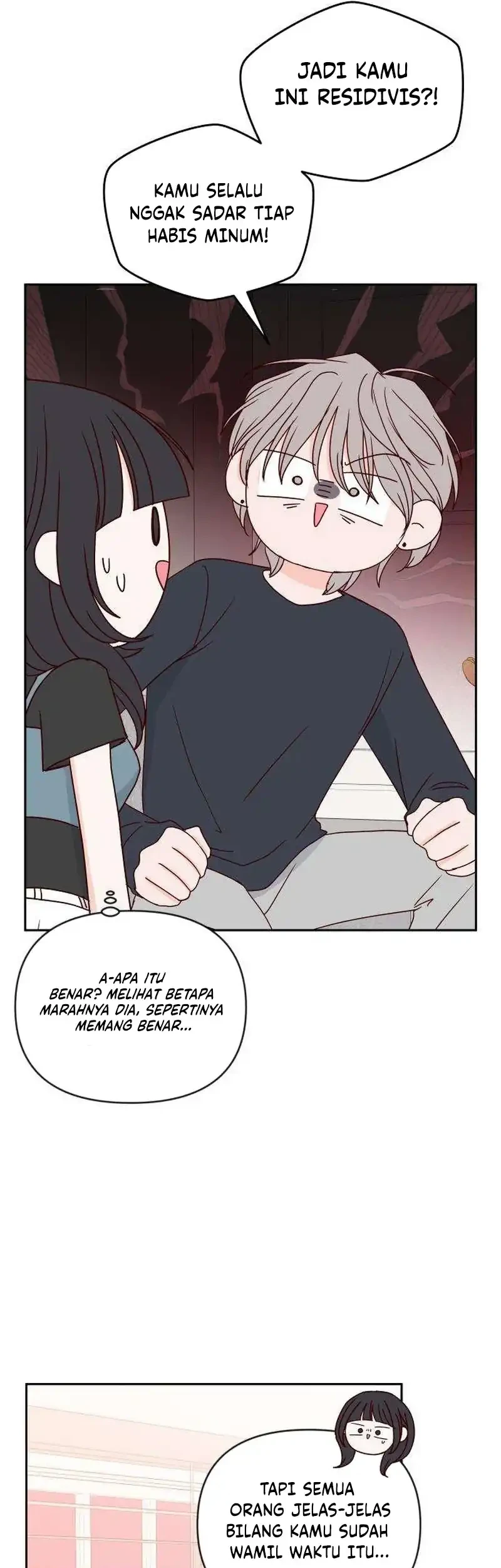 My Meddler in Love Chapter 32 - halaman 5