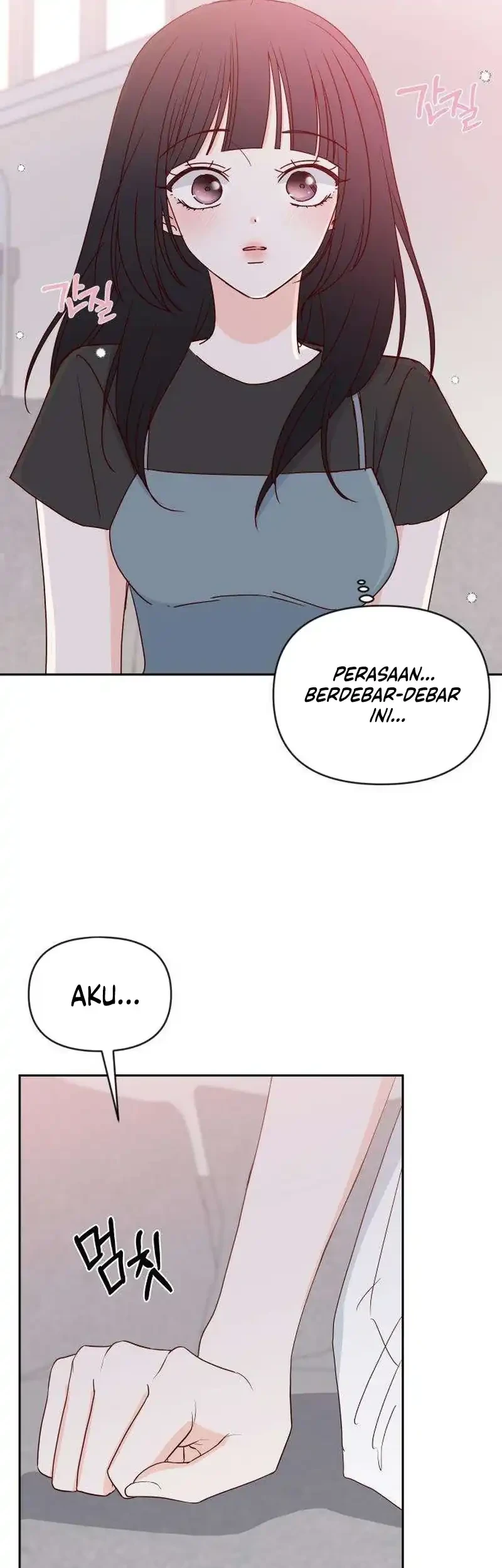 My Meddler in Love Chapter 32 - halaman 9