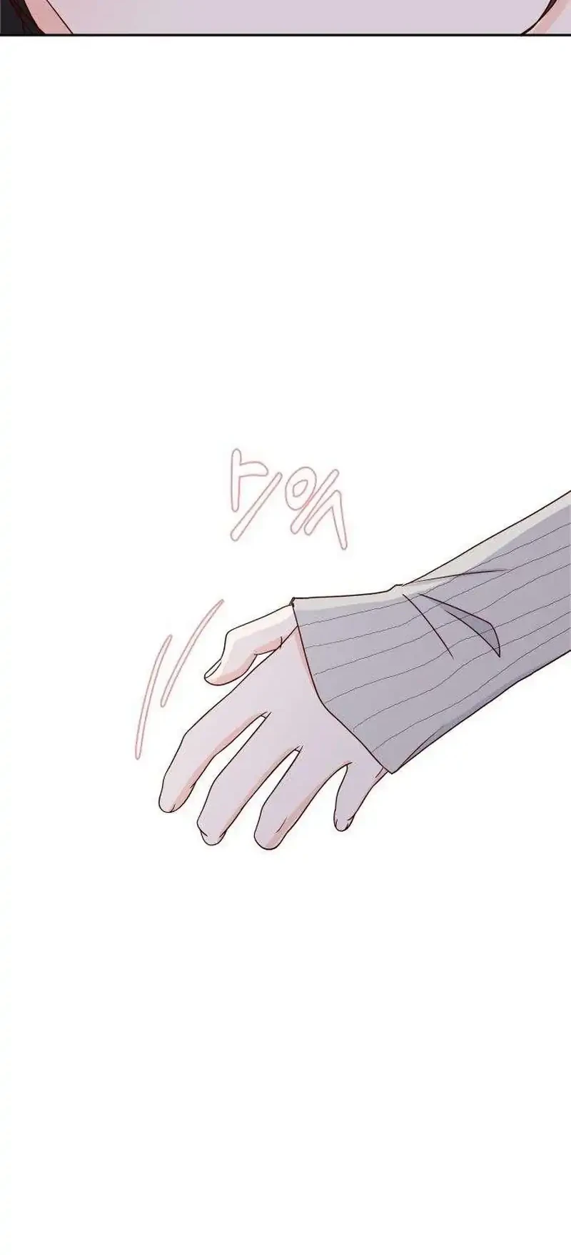 My Meddler in Love Chapter 33 - halaman 1