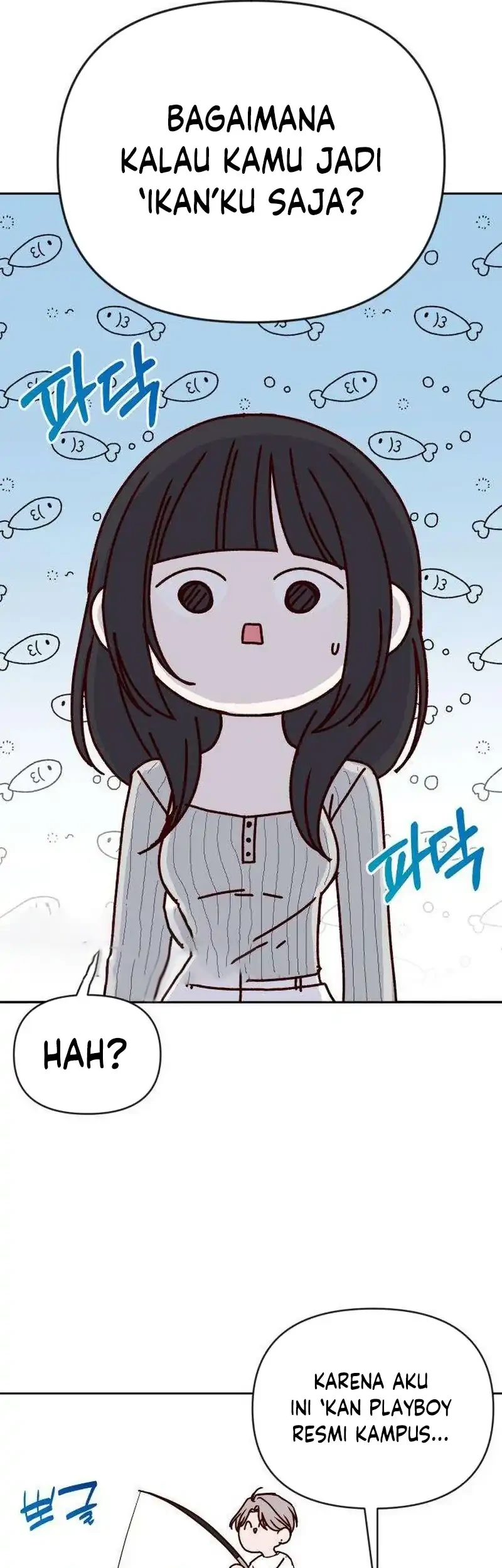 My Meddler in Love Chapter 33 - halaman 14