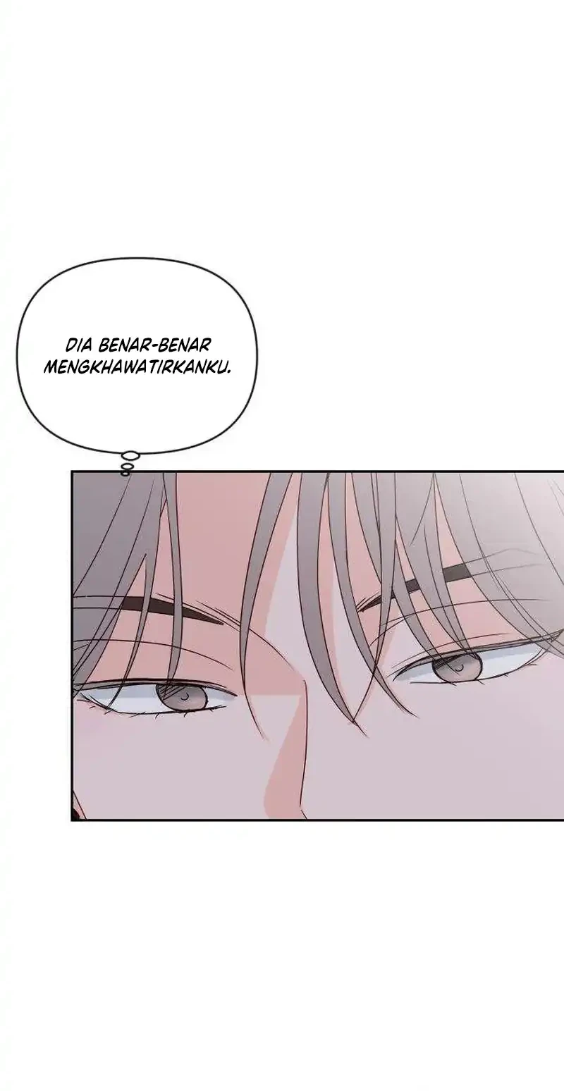My Meddler in Love Chapter 33 - halaman 5