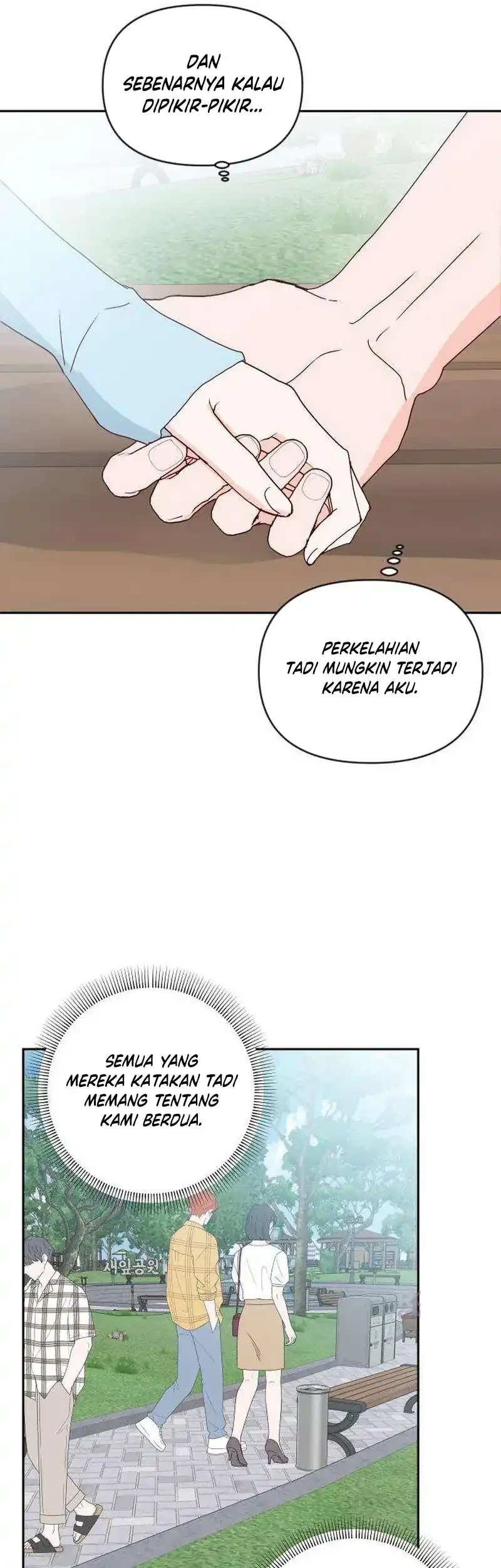 My Meddler in Love Chapter 36 - halaman 1