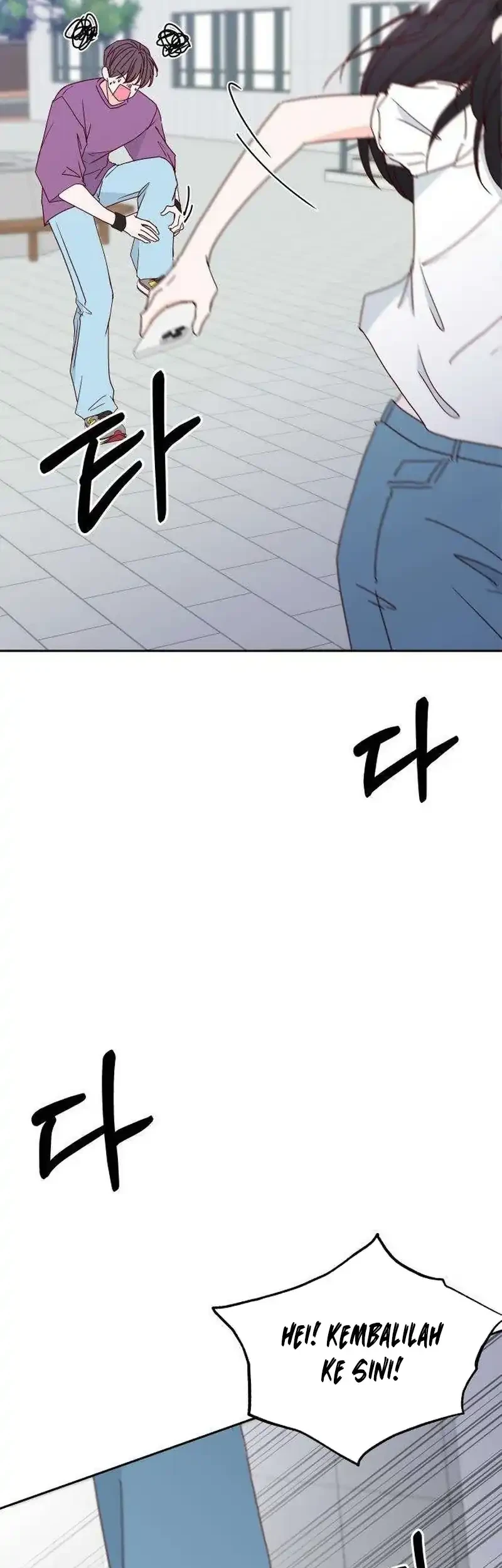 My Meddler in Love Chapter 37 - halaman 19
