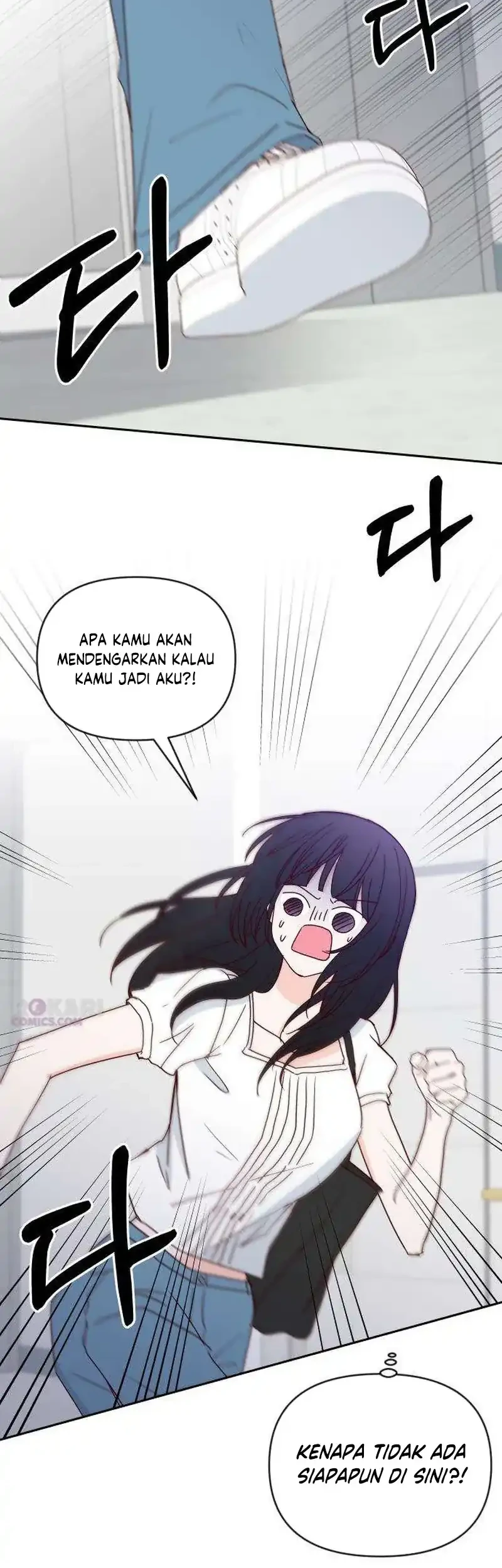 My Meddler in Love Chapter 37 - halaman 20