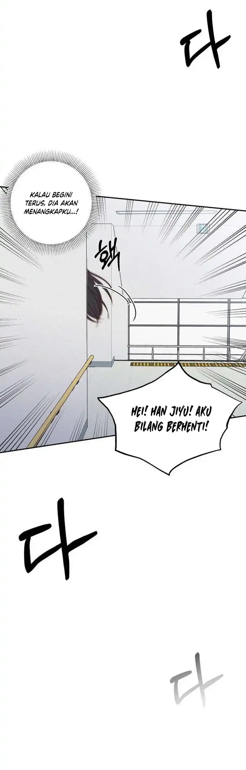 My Meddler in Love Chapter 37 - halaman 21