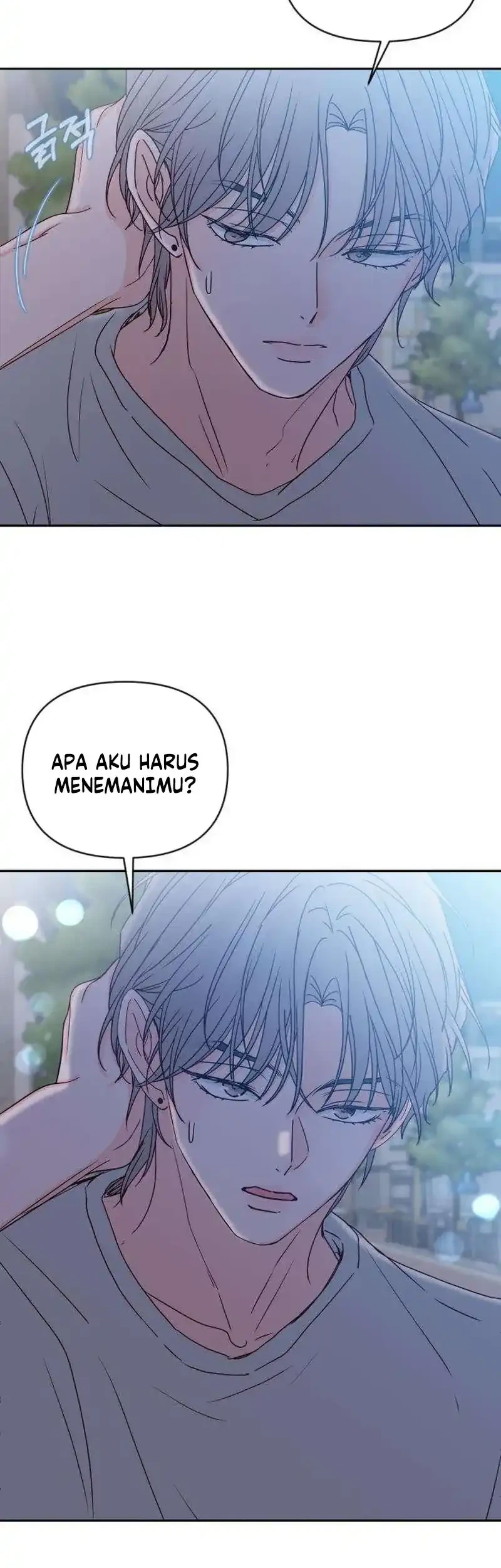 My Meddler in Love Chapter 38 - halaman 21