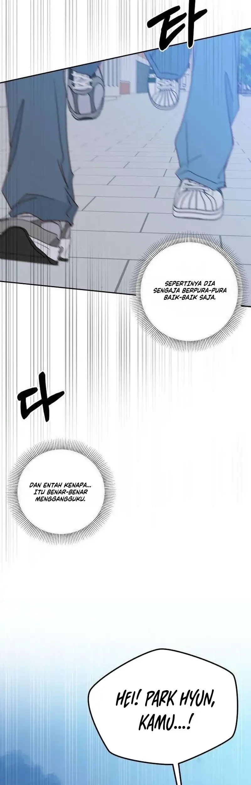My Meddler in Love Chapter 42 - halaman 2