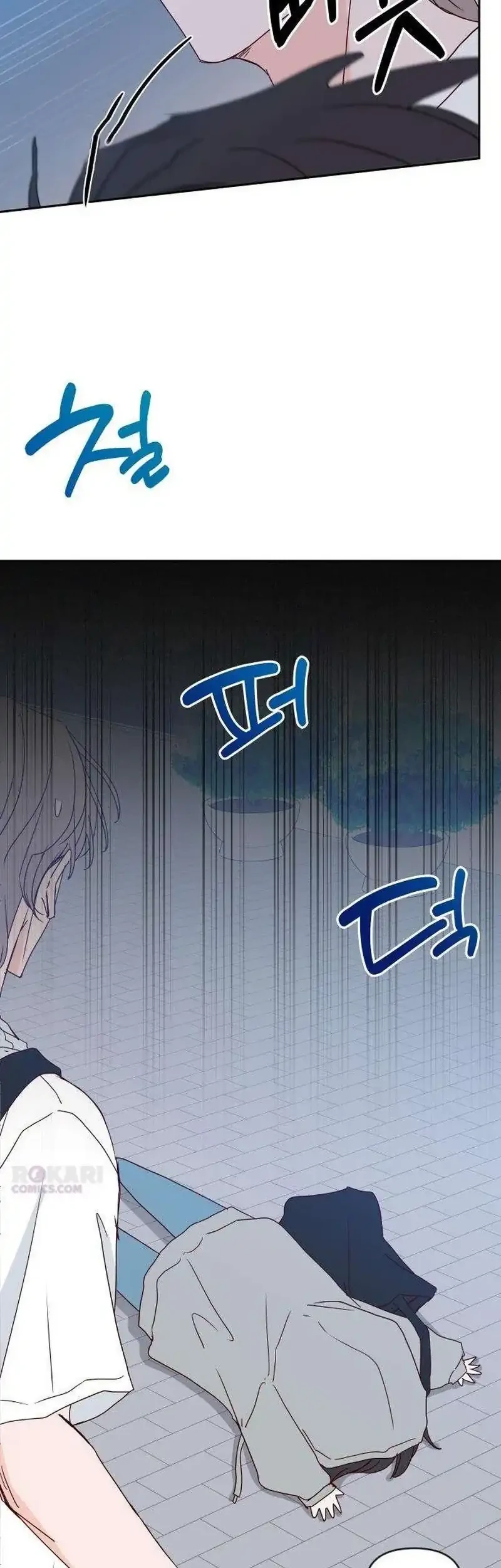 My Meddler in Love Chapter 42 - halaman 4