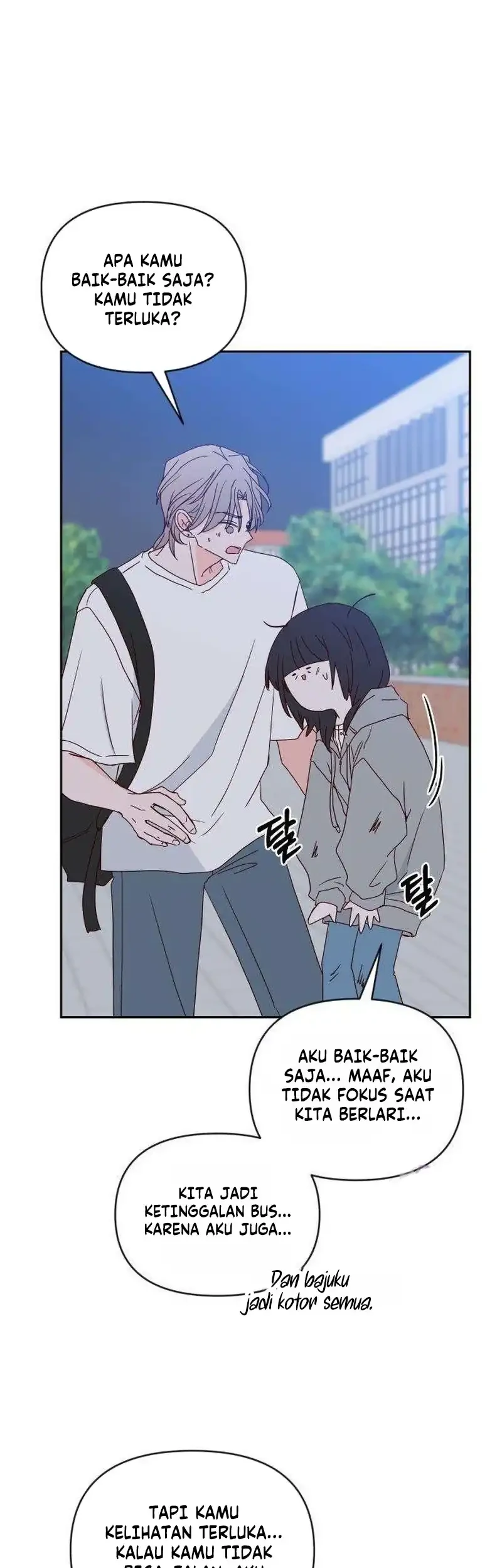 My Meddler in Love Chapter 42 - halaman 6