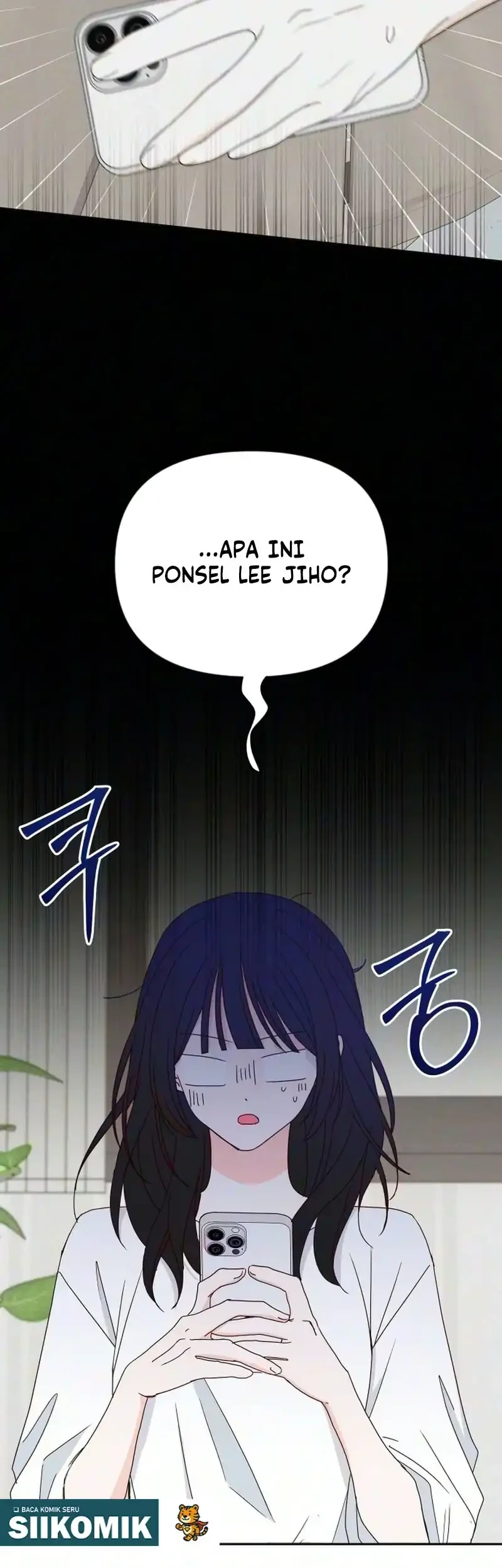 My Meddler in Love Chapter 43 - halaman 6