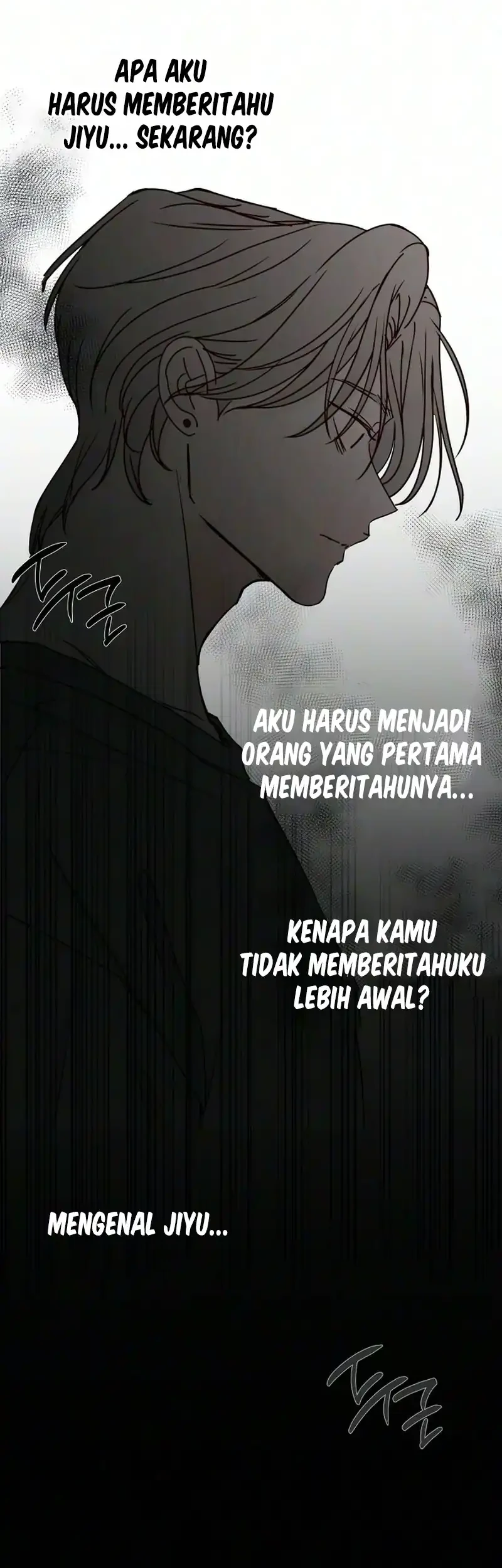My Meddler in Love Chapter 44 - halaman 21