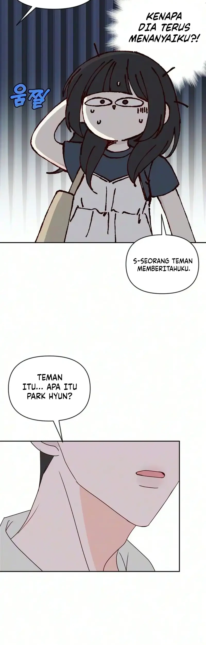 My Meddler in Love Chapter 44 - halaman 5