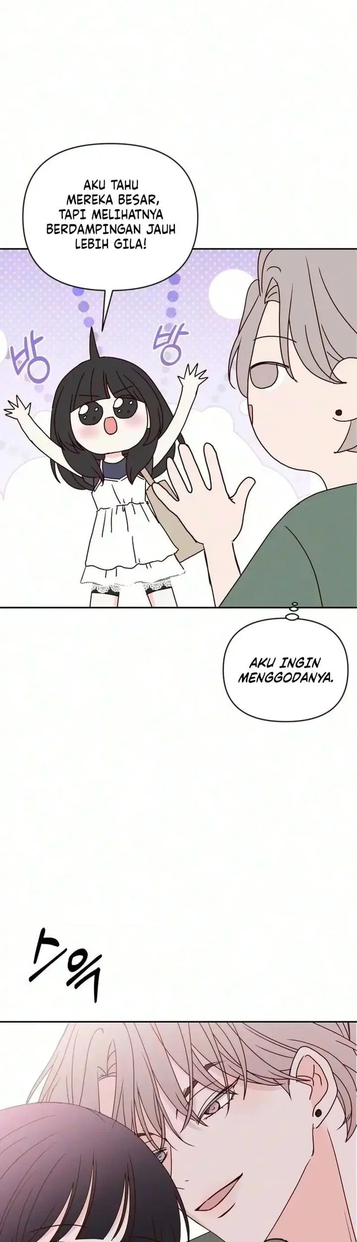 My Meddler in Love Chapter 45 - halaman 3