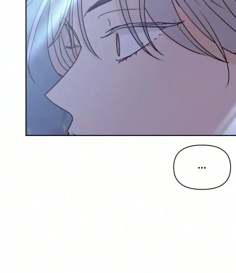 My Meddler in Love Chapter 46 - halaman 13